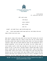 200178 (1).pdf
